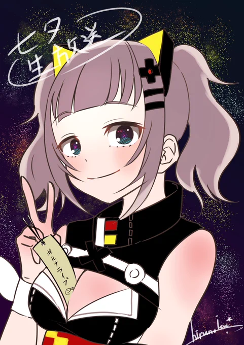 2018年くらいの絵 