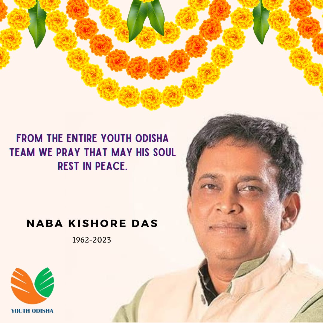 nanda_subhankar's tweet photo. I alongwith the entire @YouthIndia_FDN , condemns this dastardly act of violence which I am sure the state government will take appropriate action against, while also praying for the departed soul. We all stand bereaved at such a huge loss. https://t.co/nV5ibyqIPF