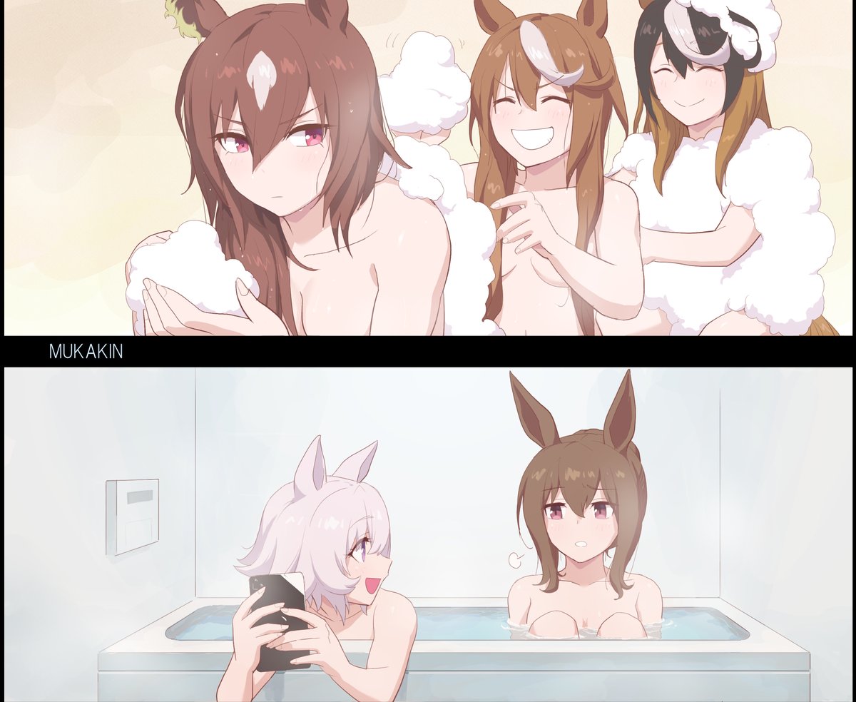 【ウマ娘】それぞれの「Bath Time」
大浴場もいいですね

オグタマ、マヤブラ、テイルドシリ、カレアヤ、シビマルです。だいすき
#ウマ娘 