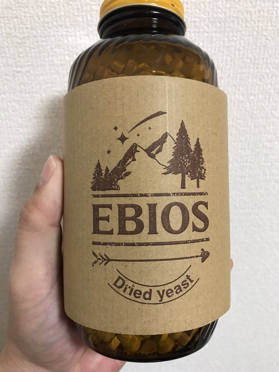 ziziasobiyori's tweet photo. カバーがついてきた
#Asahi やるやん🤔
嫁は『いる?www』とバカにしてきます。
#EBIOS https://t.co/xPfuliTUhK