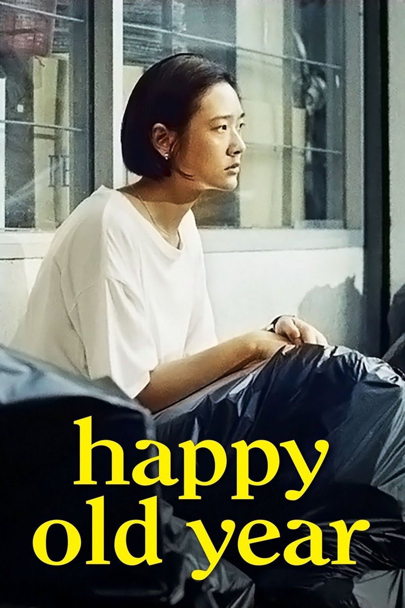 rachyland's tweet photo. A Movie a Day #29: HAPPY OLD YEAR (2019). Rarely have I hated an MC more than I hate the selfish, entitled jerk here, and no tragic backstory could redeem her. The acting is impeccable across the board, especially from Aokbab as the awful Jean, but I was glad it when it ended. B+ https://t.co/Eq8fTObz0n