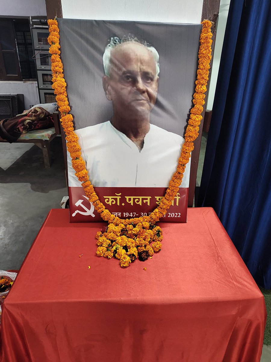ShyamKnl's tweet photo. पहली बरसी(17.6.47–30.1.22) 
का. पवन शर्मा को लाल सलाम!✊✊ https://t.co/UW4oSku5gR