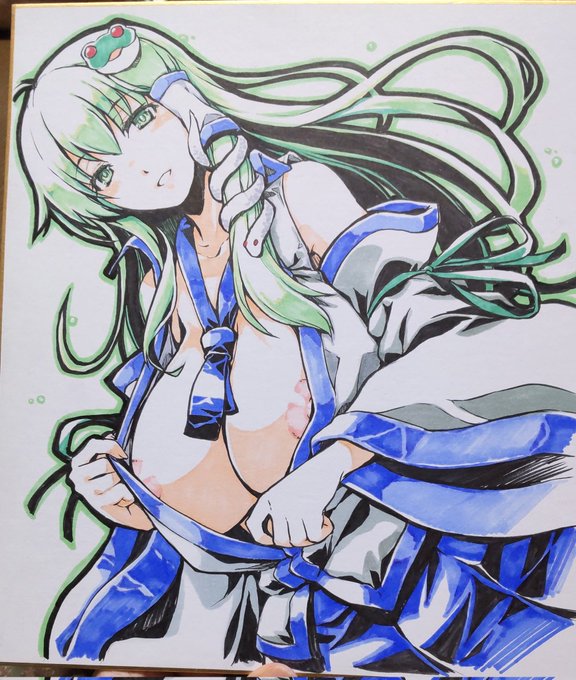 目にハイライト入れて周り縁取って完成 