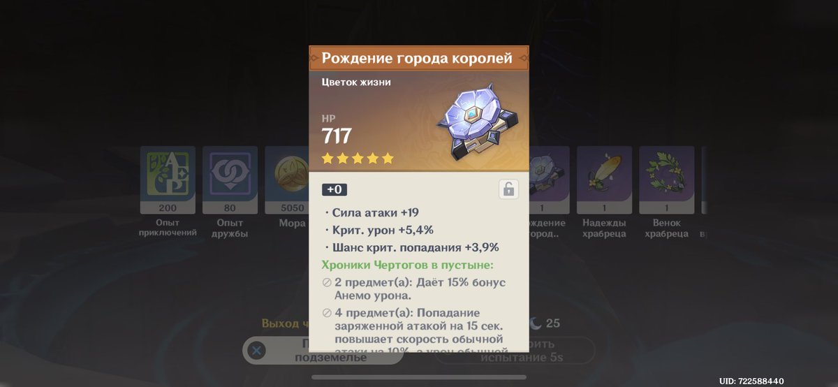 looks so good