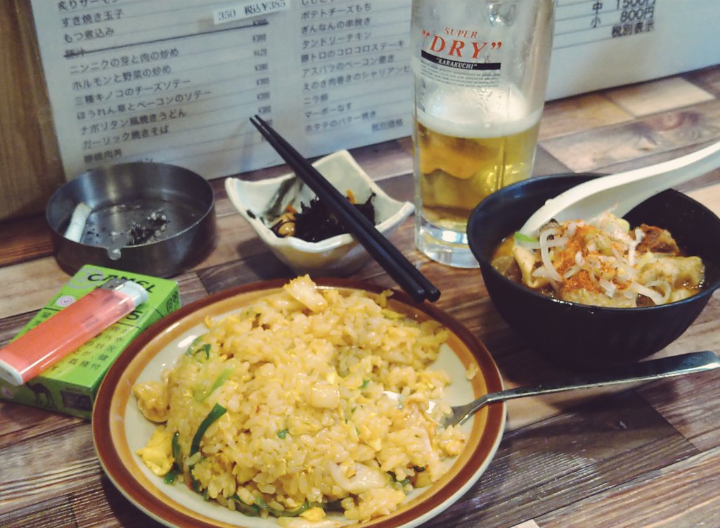 saki_aimer's tweet photo. ガンガン飲もうぜ❕ https://t.co/oczbkmskQN