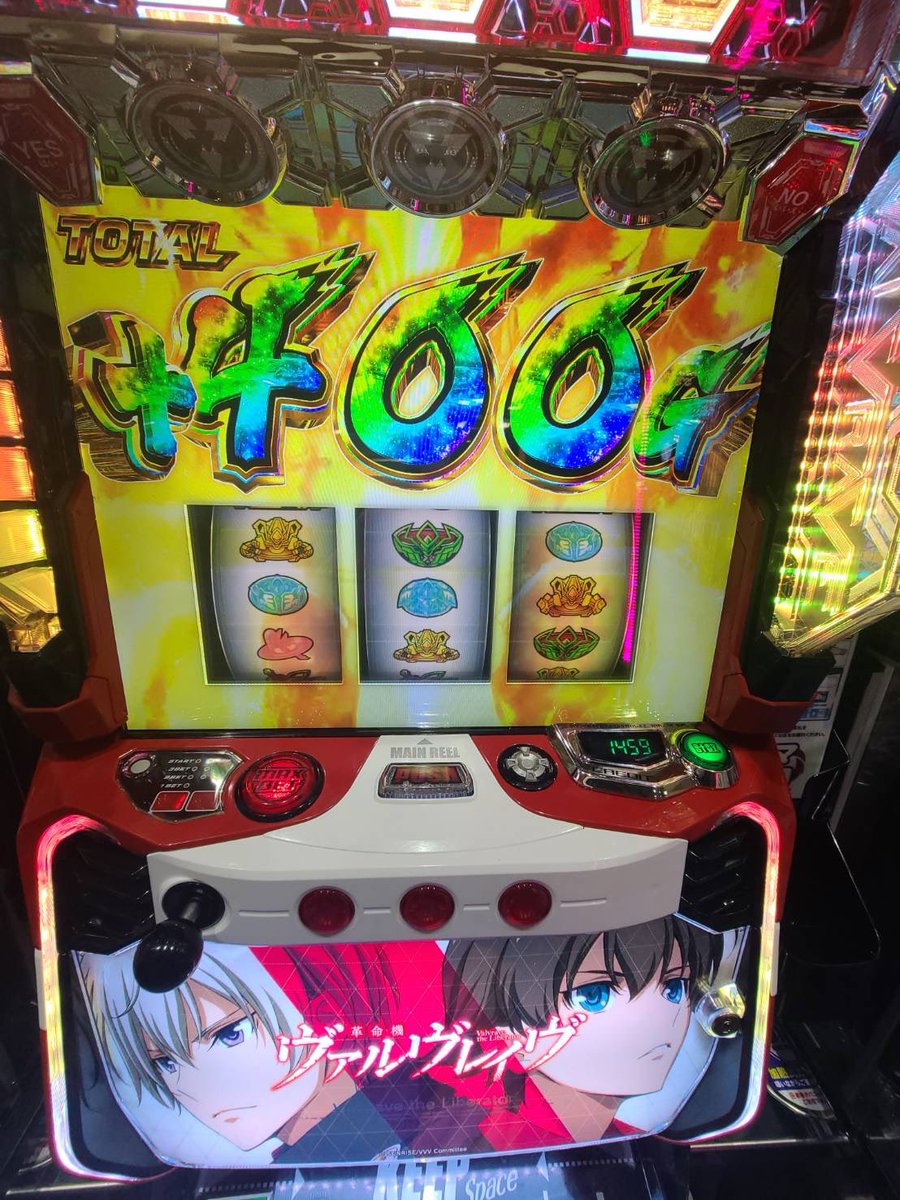 【大分打ち子　募集】

大分県大分市での稼働です。
スロットが好きだけどお金が無くて打てない方にはぴったりです

週4は出れる方、移動手段がある方優遇

条件等は相談可。

常識ある人🤲

興味がある方はDMください！
非常識な人は蹴ります

#大分 #パチスロ #代打ち #打ち子  #スロ #金無い　#金欠