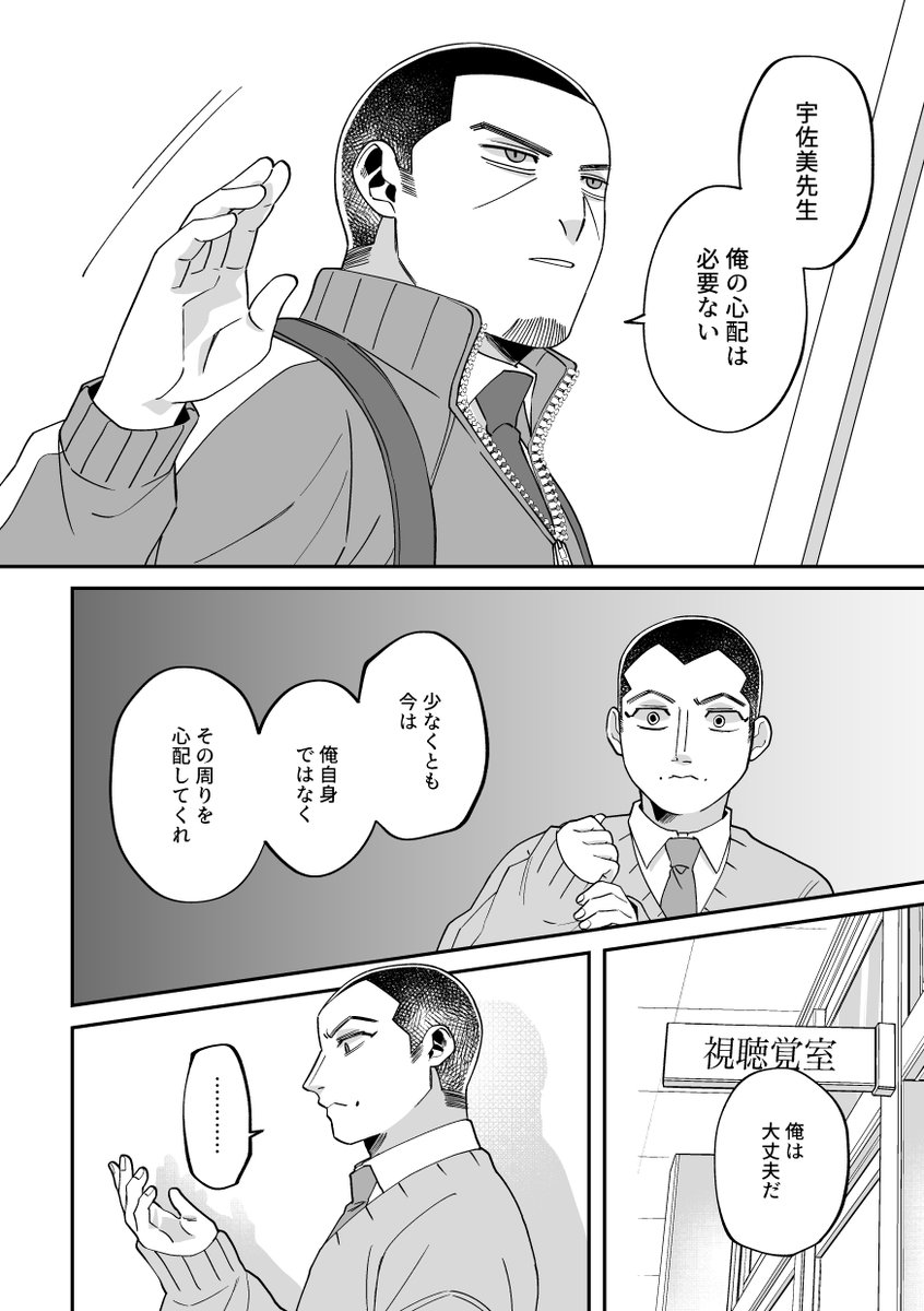 バリキオス　荒井和人監督　直筆イラスト　BARIKIOS Amazon.co.jp: バリキオス 荒井和人監督 直筆イラスト BARIKIOS : おもちゃ