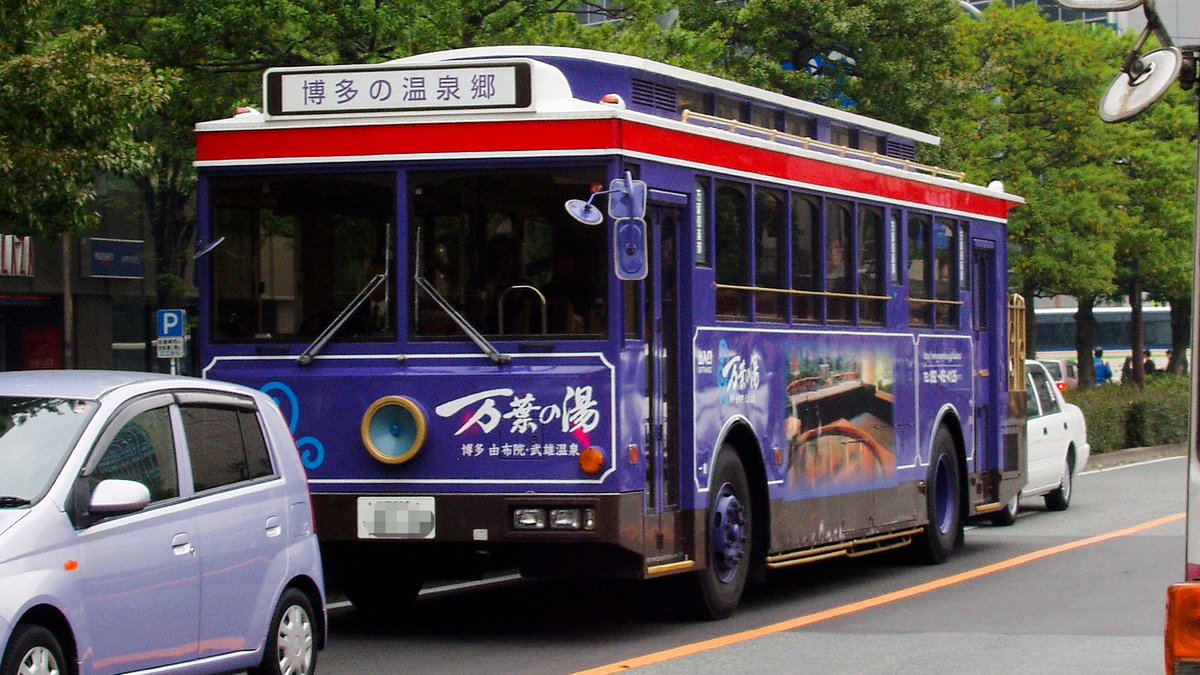 高槻市営バス info （Q08443 チョロQ