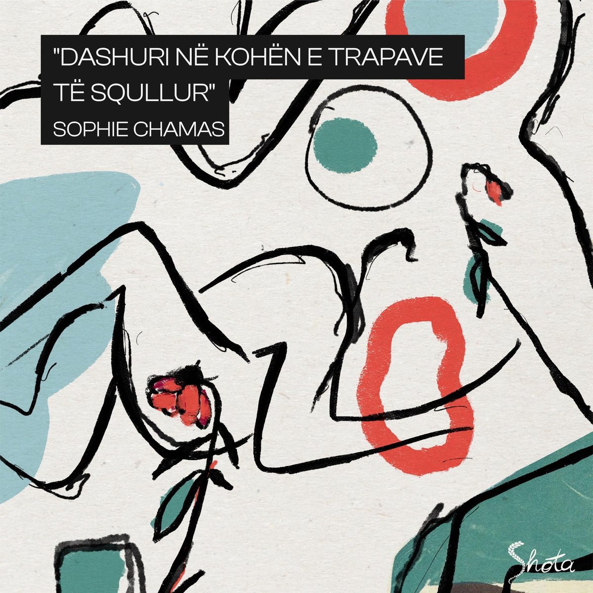revistashota's tweet photo. "Ajo nuk është liberale, as e majtë, as feministe apo ndonjë libaneze/myslimane/shiite e neveritshme ndaj vetvetes. Është thjesht nëna ime. Nuk shpjegohet as me arsye ideologjike dhe as me arsye morale. Porse mua më dha, gjithë sa nuk pati dot vetë." 

Përktheu: Liri Kuçi https://t.co/HL88JiTBp6
