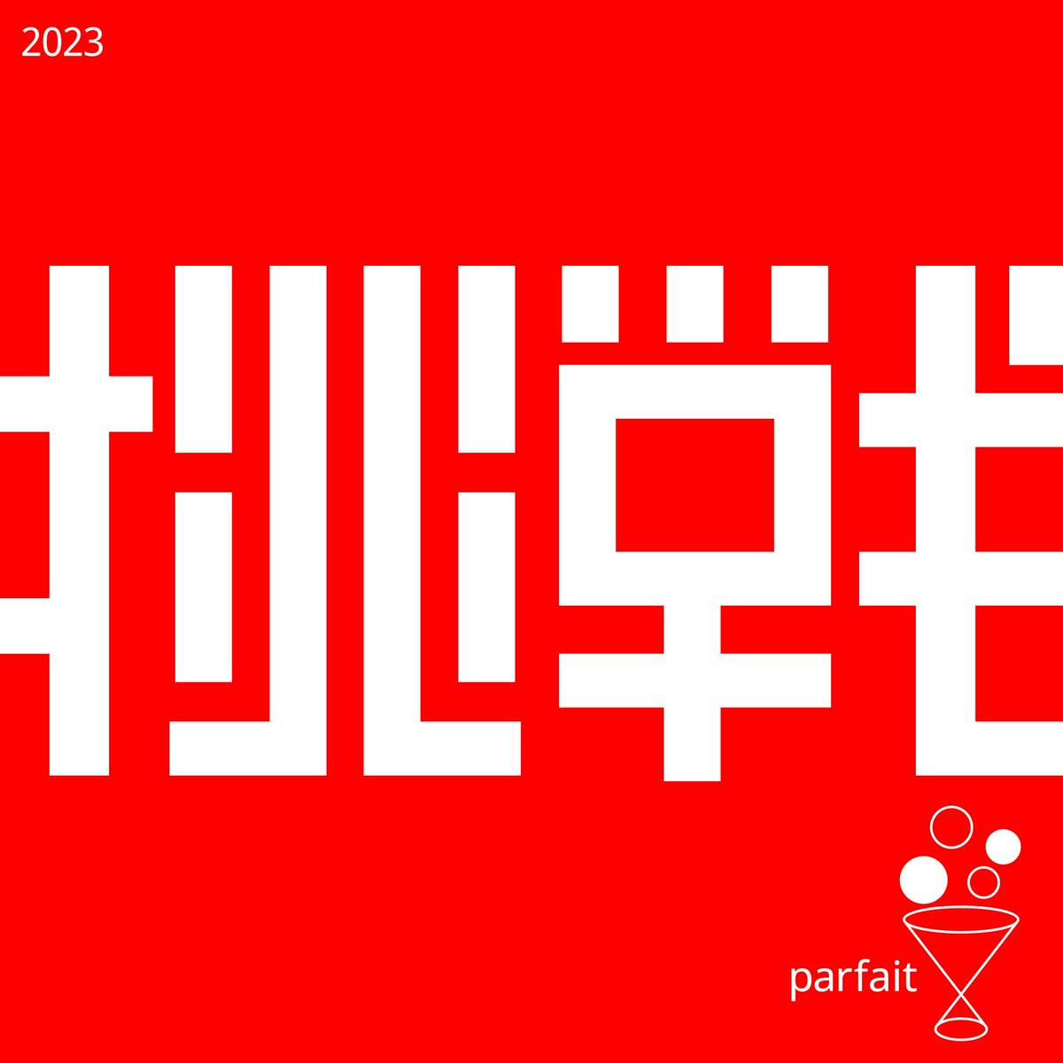 parfait_08's tweet photo. Tomomiによる2023!
#design
#デザイン
#designunit
#デザインユニット https://t.co/qRLIgpmbqo