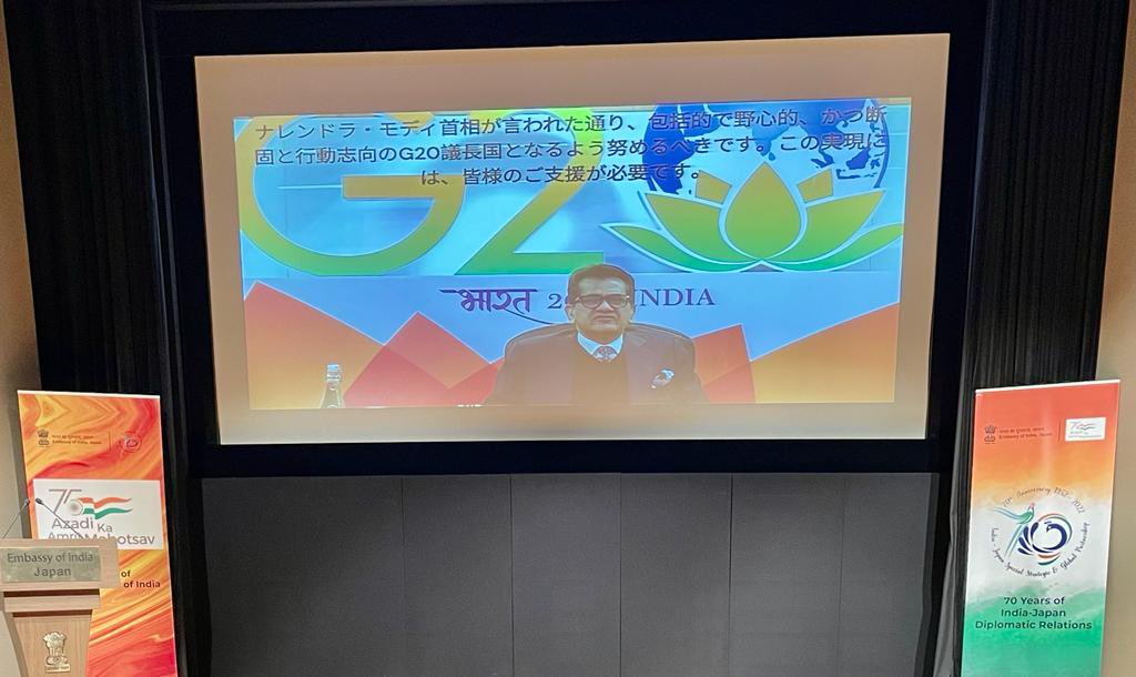 India in Japanインド大使館 tweet media
