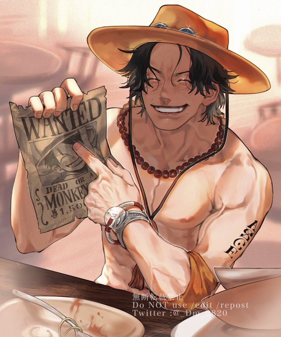 ＃ONEPIECE 俺の弟なんだ 