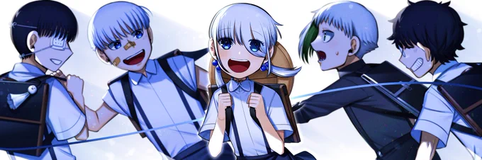 『またね』 