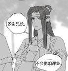 want to know how to cheer me up? show me content of lan wangji with his bunnies 