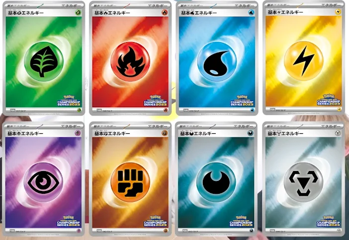 ポケカ速報＠予約抽選・最新情報まとめ on X: 