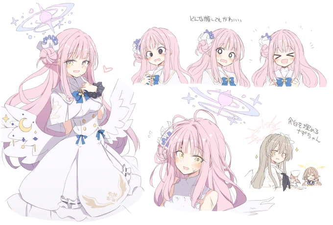 ミカかわいい #ブルアカ #BlueArchive 