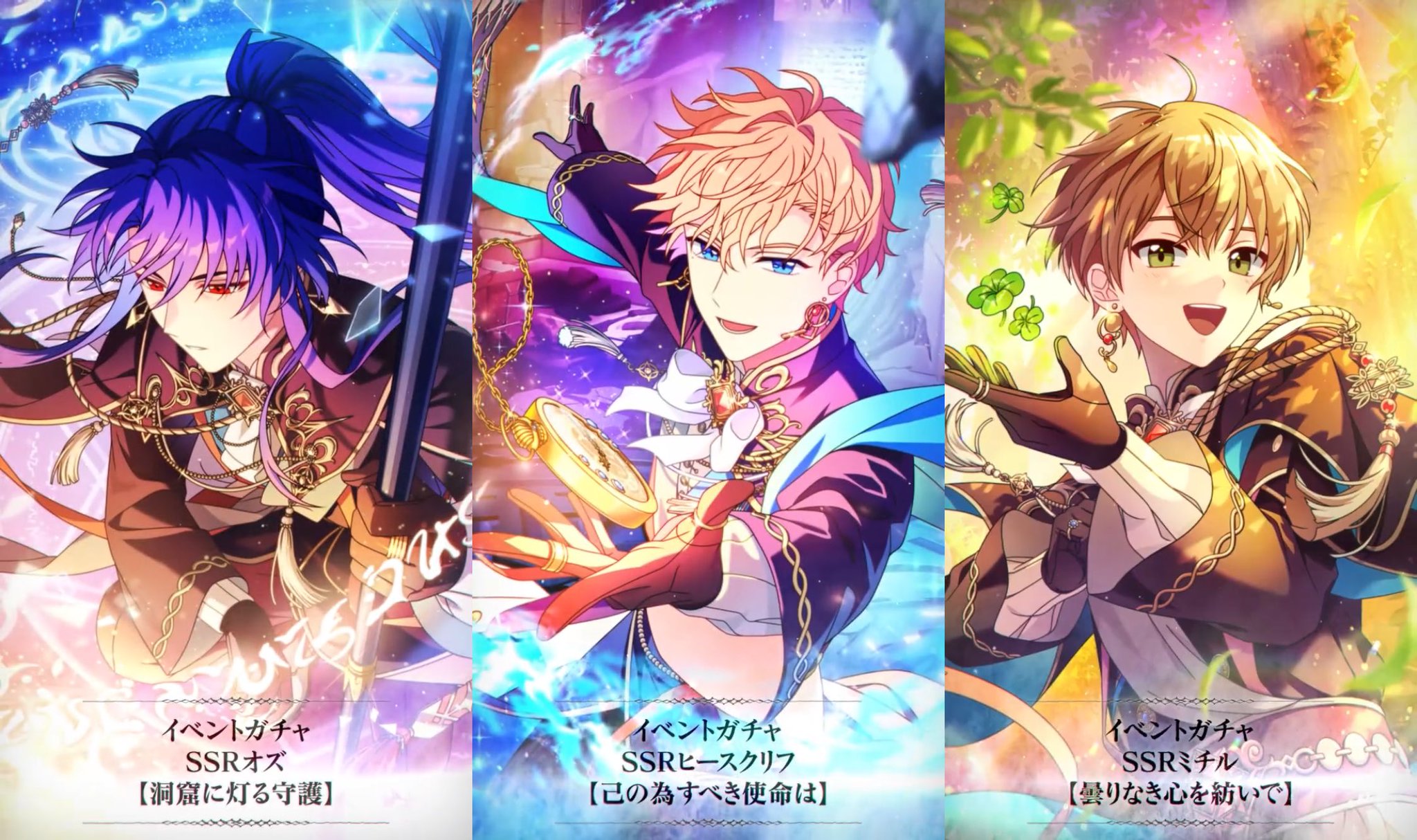 魔法使いの約束 まほやく オズ コンラプ 魔法使いの約束【公式】 on X: 