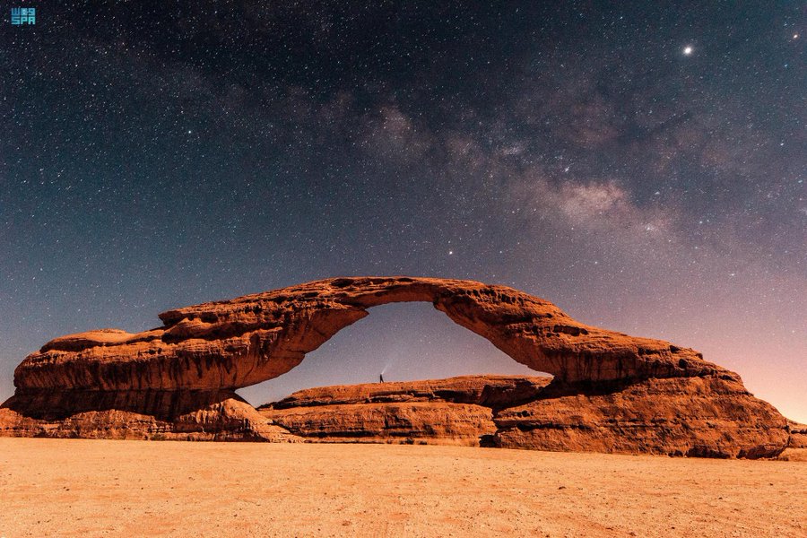 الصورة