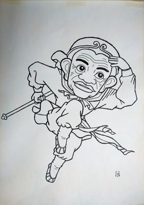 deftracer3's tweet image. 【商品紹介】#古書目録福袋 より「66 #エノケン ＬＰ『歌あればこの世はたのし 思い出の喜劇王 #榎本健一』表紙絵原画」ポリドール　昭和５３年
◆#渡辺省三「#孫悟空」２種
◆約390×275ミリ
◆原画２種と色校正の３点
#歌舞伎 #古本