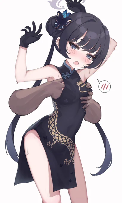 キサキ#ブルアカ 