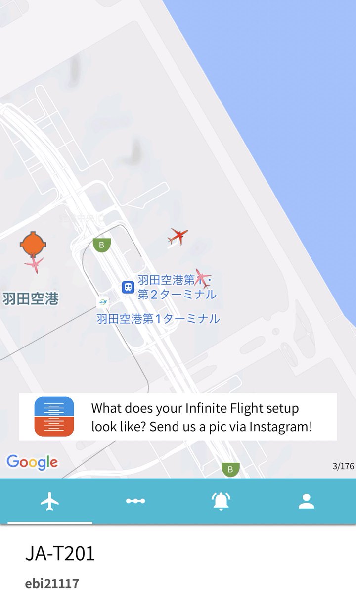 ToseiAirways's tweet photo. https://t.co/4rhSRu9Xxw