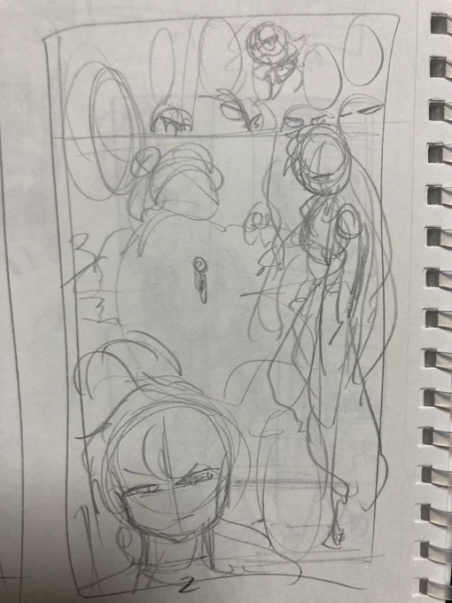 自分への脅しだけの次回予告!
強いやつに会いに行く! 
