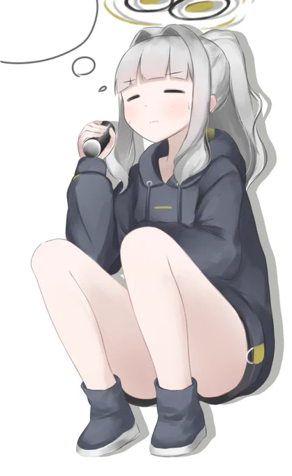 ハレ 