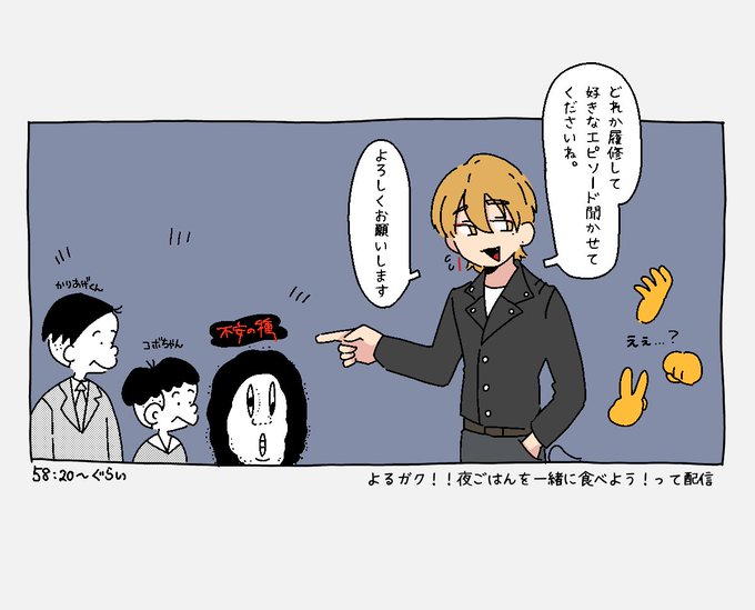 前に描いたここ好きを描き直したやつ 