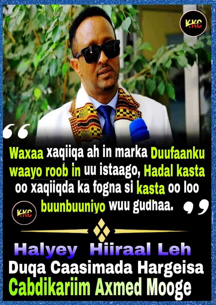 Hadal kasta oo aan xaqiiqda ku qotomin wuxuu leeyahay gun iyo gunaanad.