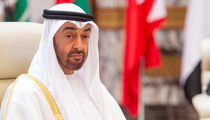 maonjsi's tweet photo. UAE President HH Sheikh Mohamed bin Zayed Al Nahyan’s one-day visit to Islamabad — scheduled for today — has been postponed due to bad weather conditions, the Prime Minister’s Office said on Monday.

#UAE https://t.co/3rYpfxGIY3