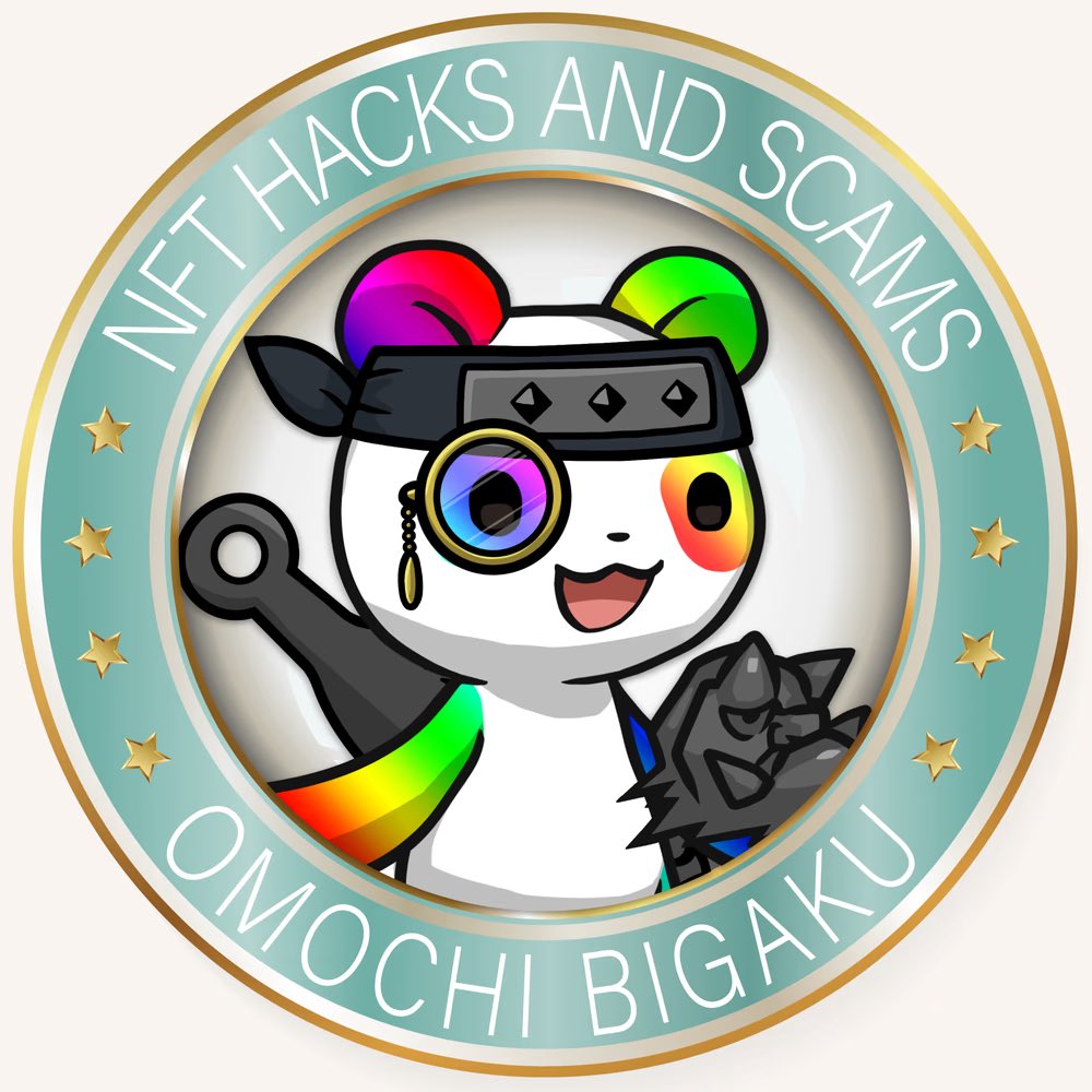 ゆいま〜る tweet media