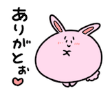 早速ご購入くださったかたありがとうございますー!
https://t.co/1iiLdCEm6A https://t.co/wJ8cGT9UTs 