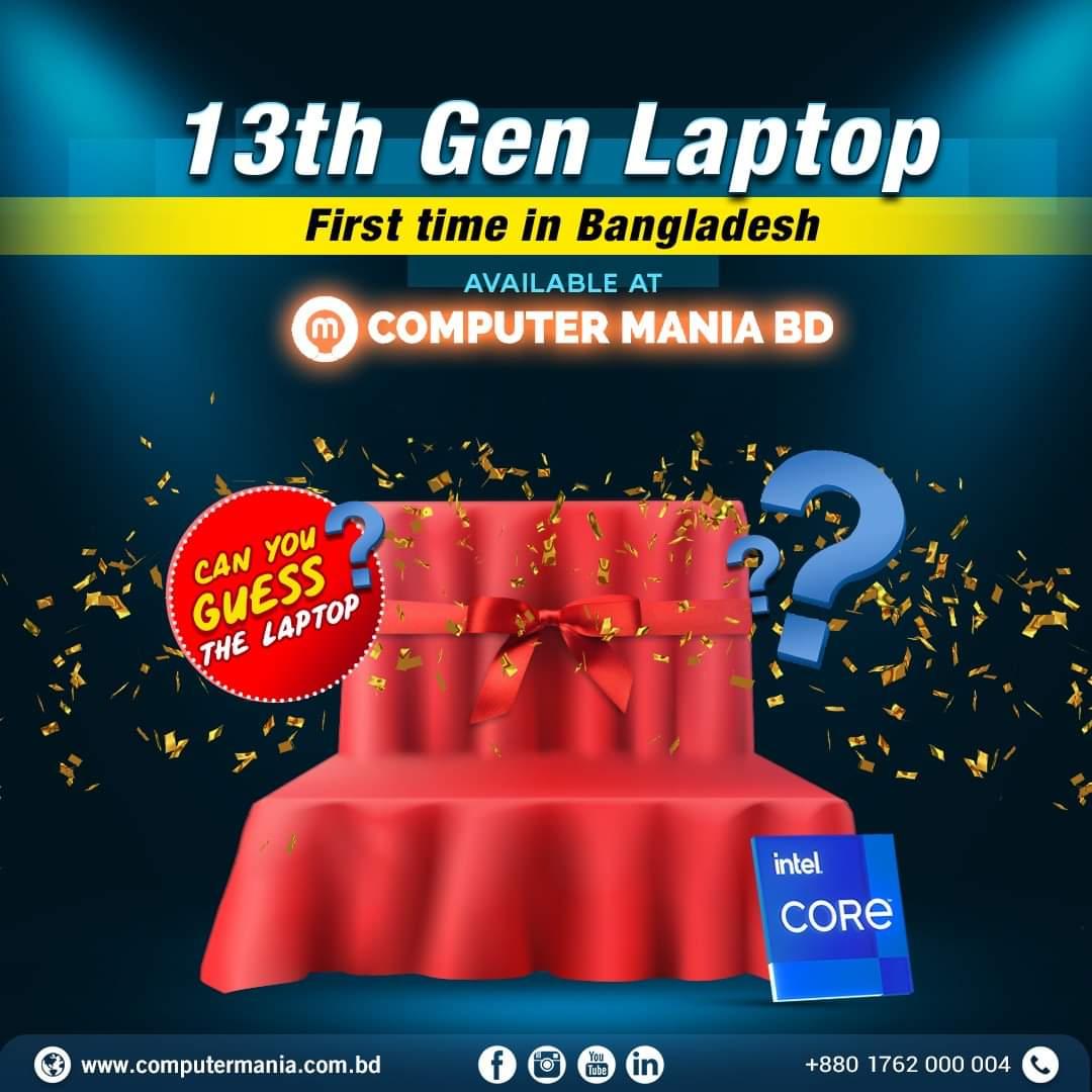mania_bd's tweet photo. 𝟐𝟎𝟐𝟑 𝐦𝐨𝐝𝐞𝐥 𝐥𝐚𝐩𝐭𝐨𝐩 𝐰𝐢𝐭𝐡 𝐈𝐧𝐭𝐞𝐥 𝟏𝟑𝐭𝐡 𝐆𝐞𝐧 𝐩𝐫𝐨𝐜𝐞𝐬𝐬𝐨𝐫 
First time in Bangladesh 
Can you guess the laptop??🤔 https://t.co/sKZSKOMPiC
