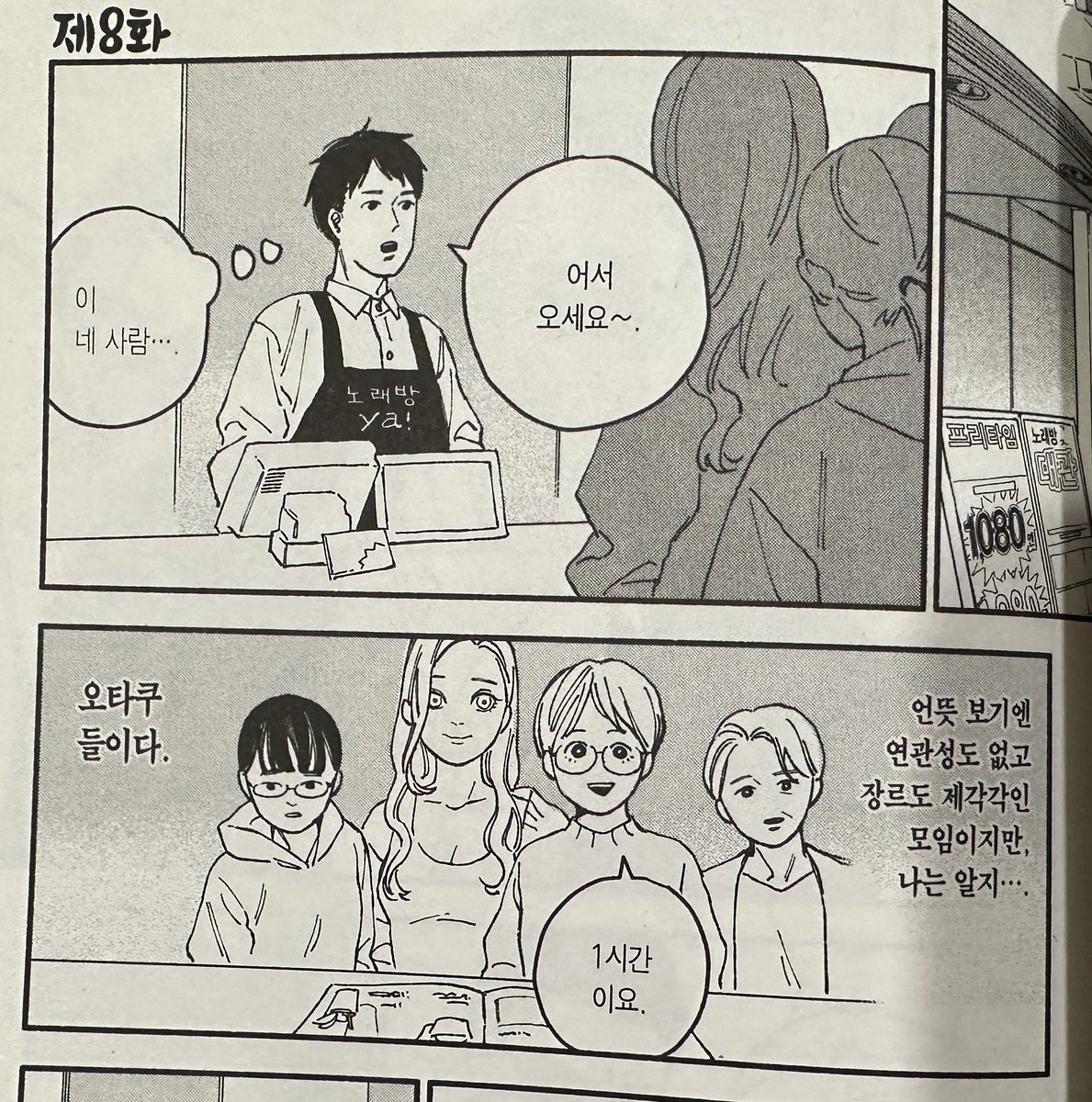 짤백업용 tweet media