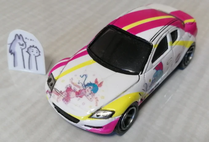 #ハヤ米大使#へんたつハヤ米のおまけで痛車ちゃんカーいただきました。ありがとうございます! 