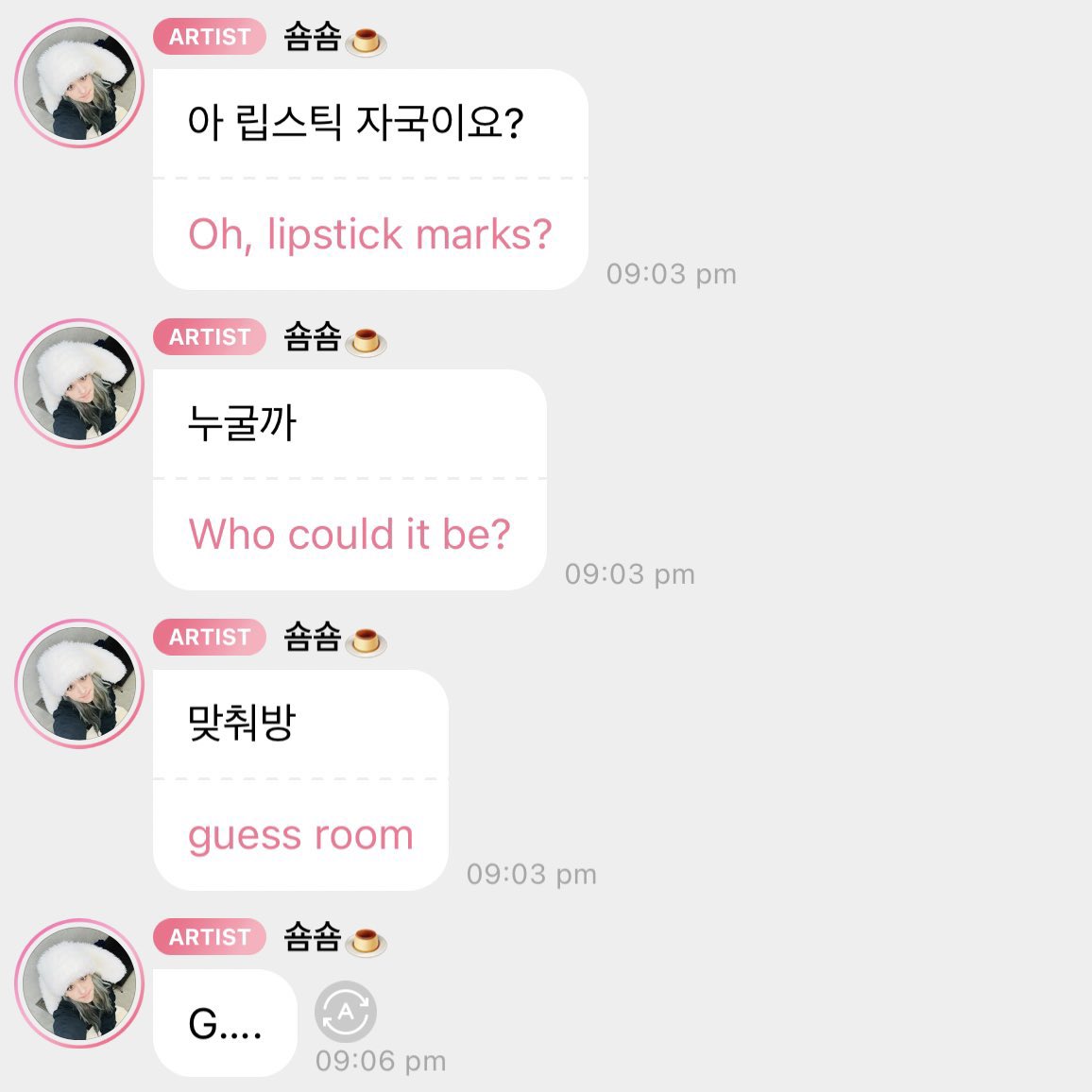 wntrult's tweet image. GISELLE KISSED SOMI??!!!