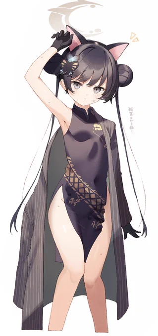 #ブルアカ 