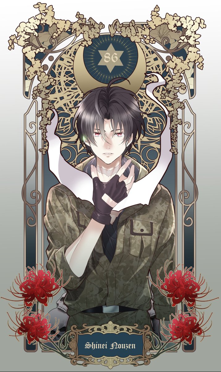roi26907644's tweet photo. 死神×鮮血女王
#今月描いた絵を晒そう
#エイティシックス
#EightySix https://t.co/qppekS5r5H