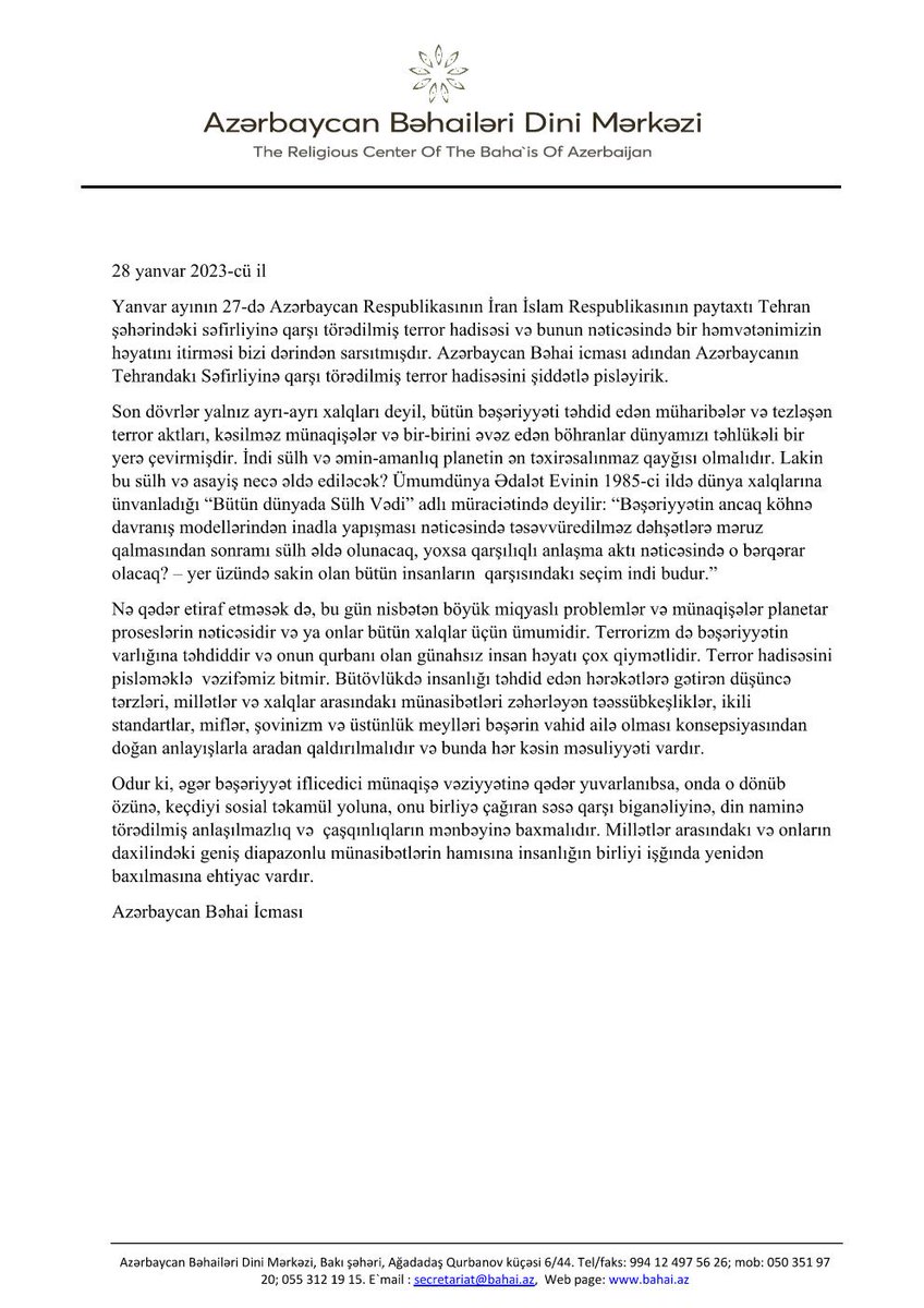 Azərbaycan Bəhai icmasının Tehran şəhərində Azərbaycan Respublikasının İrandakı səfirliyinə qarşı törədilmiş terror aktı haqqında bəyanatı