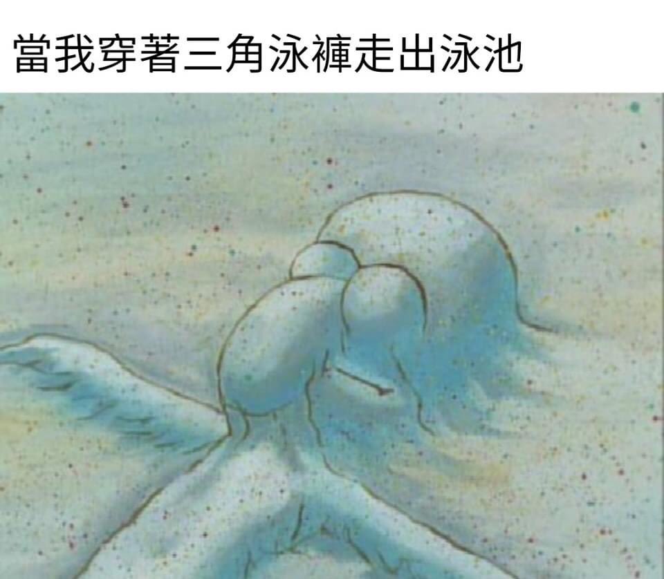 qishoxun's tweet photo. 困擾 https://t.co/HFf9NH34n5