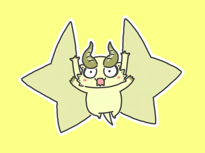 わぉ!リクエスト絵ついにラストスパート☆【シャガルマガラ】リクエスト() 