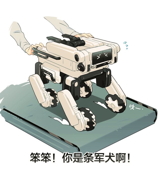 #流浪地球2 "笨笨!你是条军犬啊!" 