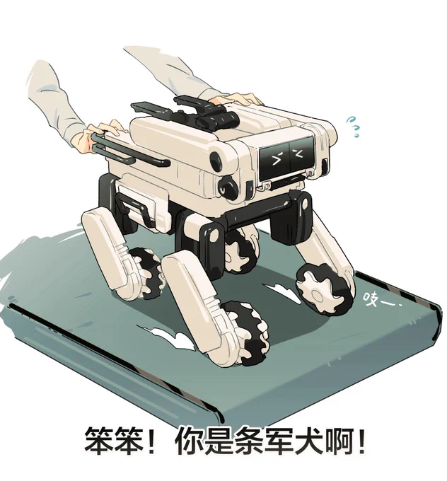 #流浪地球2 "笨笨!你是条军犬啊!" 