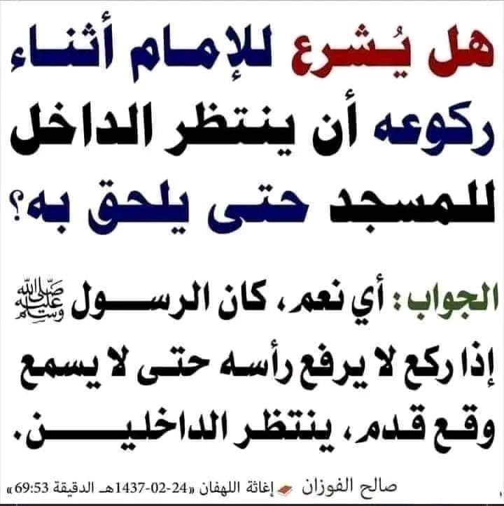 Sami68973727's tweet photo. https://t.co/QADcsWfVEr