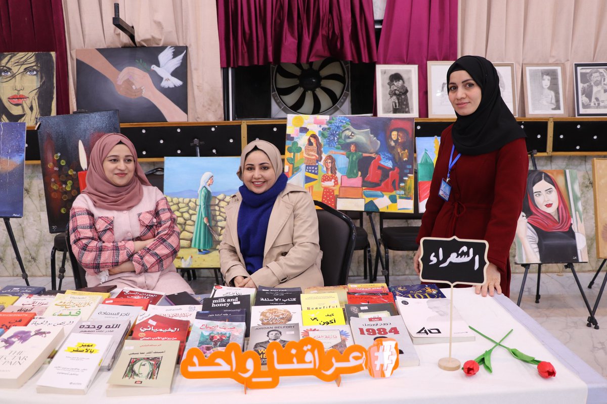 undpiniraq's tweet photo. Today we celebrate how the arts bring communities together in #TalAfar, #Ninewa. 🎨🎭
This Bazaar for Peace is part of our project to encourage reintegration in communities of #Anbar, Ninewa and #Salah_al_Din with @IraqVision supported by @JapanGov. https://t.co/jXJoXeZqI4