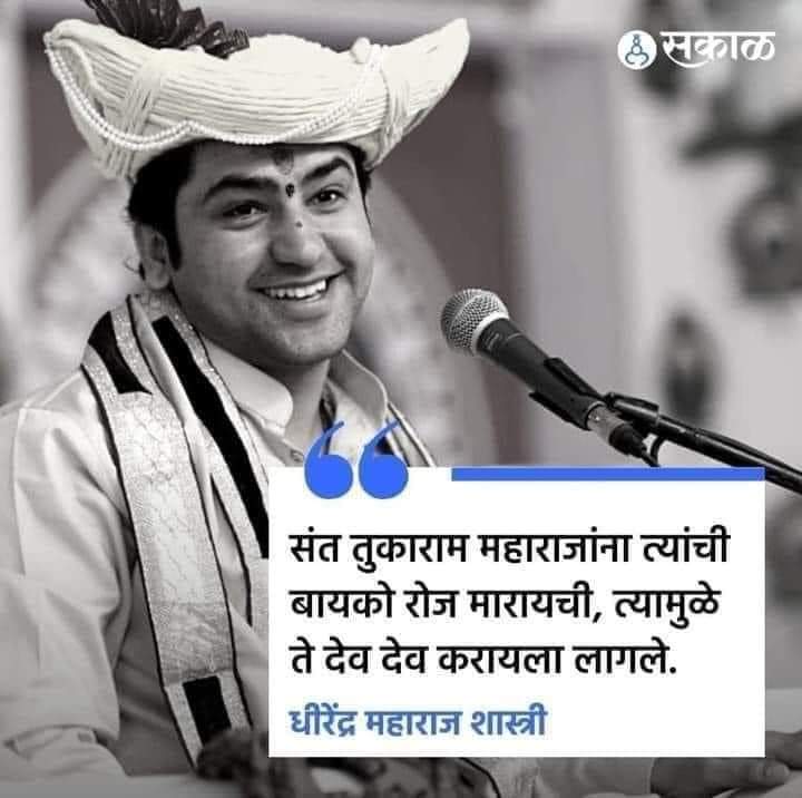 PRATHAMD's tweet photo. @PrasadVKathe ओ इंटर्न वर चालणाऱ्या चॅनेल चे संपादक आपले ह्या वक्तव्यावर ट्विट आले नाही.. तो भोसले बुवा पण तुमच्या सोबत असेल तर त्याला पण एखादा व्हिडिओ बनवायला सांगा.. एखाद्या निषेधाच्या ट्विट ने शेठ तुमचा पुरस्कार नाही काढून घेणार.. https://t.co/OaLDLWN5cT
