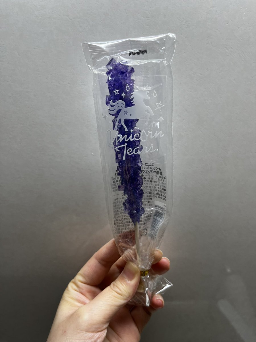 or_loveme's tweet photo. 最後の入浴剤はヒノキ🌳

そして、ユニコーンディアーズの飴ちゃん！！
買ってしまった🤦‍♀️ ︎💕︎︎🦄

かわいい... https://t.co/G1m08zZBoD