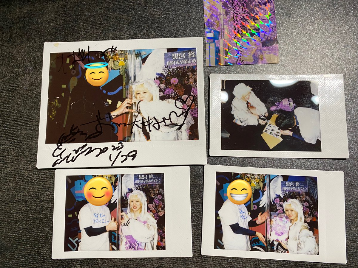IvNeis_MbQ's tweet photo. #0128黒宮終わり 
改めて良い日でした、ライブから深夜まで楽しかったし、黒宮が笑顔でいてくれたことが何よりも嬉しかったです
深夜では色々と吐き出してたけど今はもう胸を張れます、本当最後まで敵わねえや、ありがとう
あとみっちゃんと我は最後の最後に醜態晒してごめんね笑
それでは、また明日 https://t.co/ElVF9O6bBx
