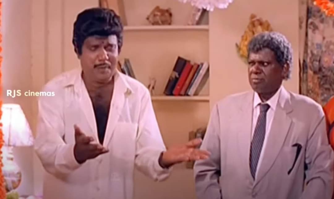 SankarRayan's tweet image. "எங்க குல வழக்கப்படி 72 வயசுக்கு மேல எங்க பேர வேற யாரும் யூஸ் பண்ணக் கூடாது மாப்ளே."

"இந்தப் பேர இதுக்கு மேல வச்சி நாங்க என்னடா பண்றது படுவா." #ர சனி