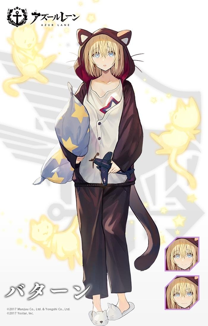 azurlane1draw's tweet photo. 第999回 #アズレン版深夜の真剣お絵かき60分一本勝負

✏️本日のお題
【アトランタ】
【バターン】
【ベローナ】
【ル・マラン】

📔ルール
・お題キャラでイラスト
・22時開始。製作1時間
・23時にタグつけ投稿
・初心者大歓迎
#アズレン
#アズールレーン https://t.co/Zsdk0g9wQz
